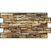 3D PVC  Slate  panels