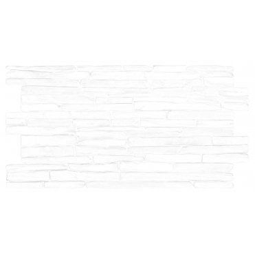 STONE EFFECT - WHITE QUARTZITE - PVC PANEL 980 x 480mm